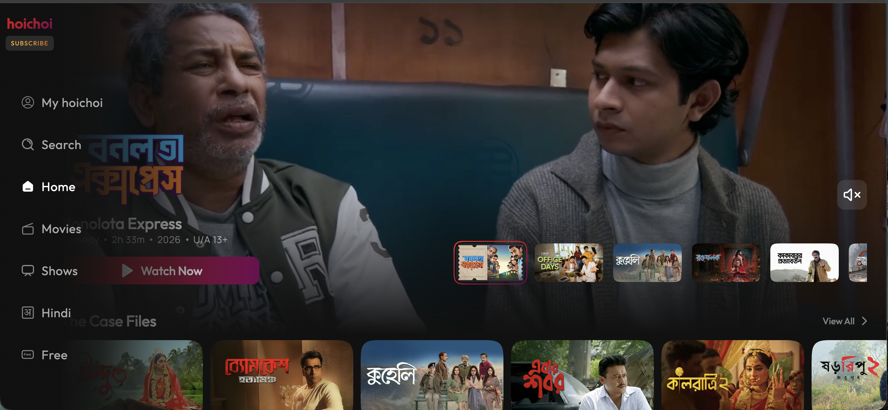 hoichoi website